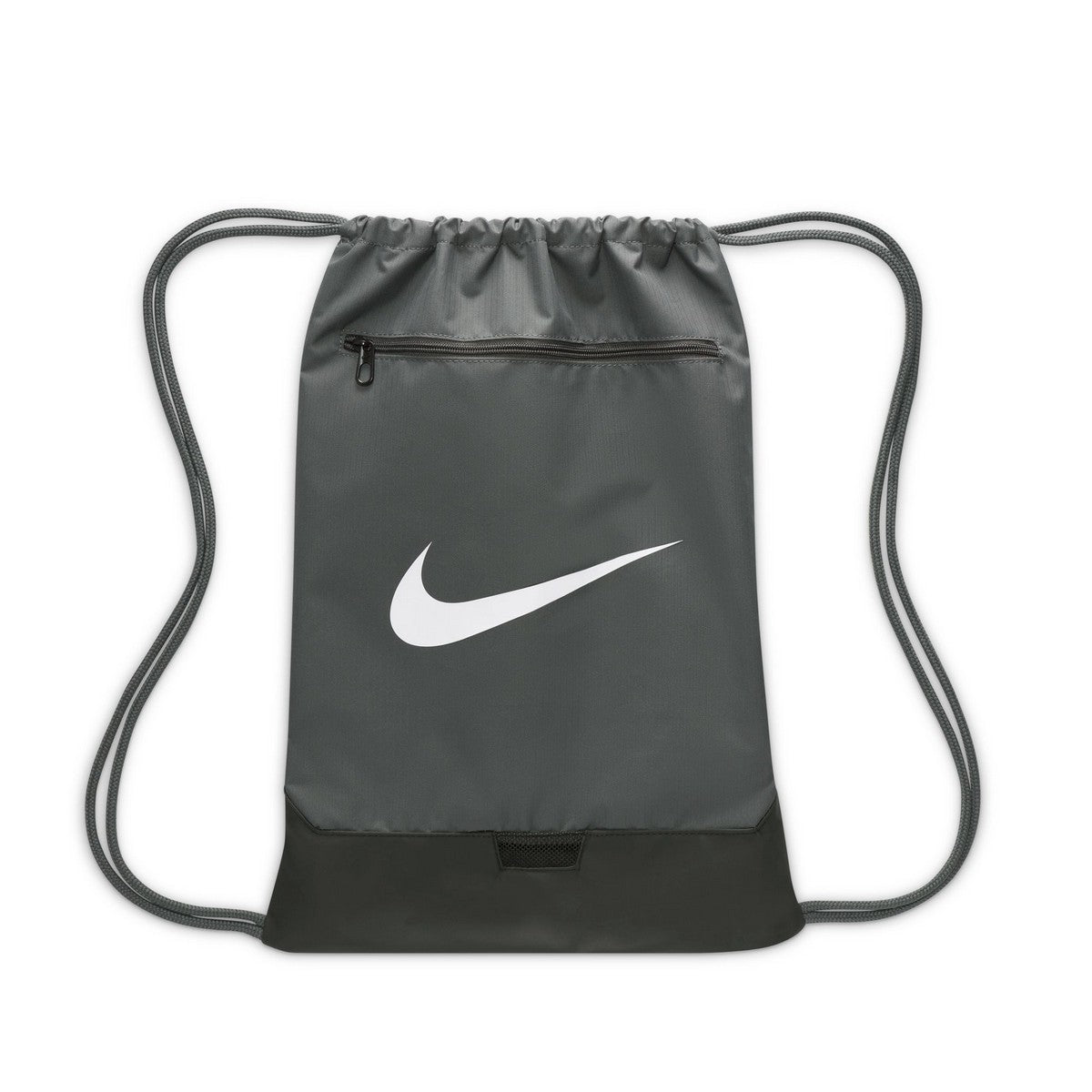 Nike Brasilia 9.5 Training Sackpack