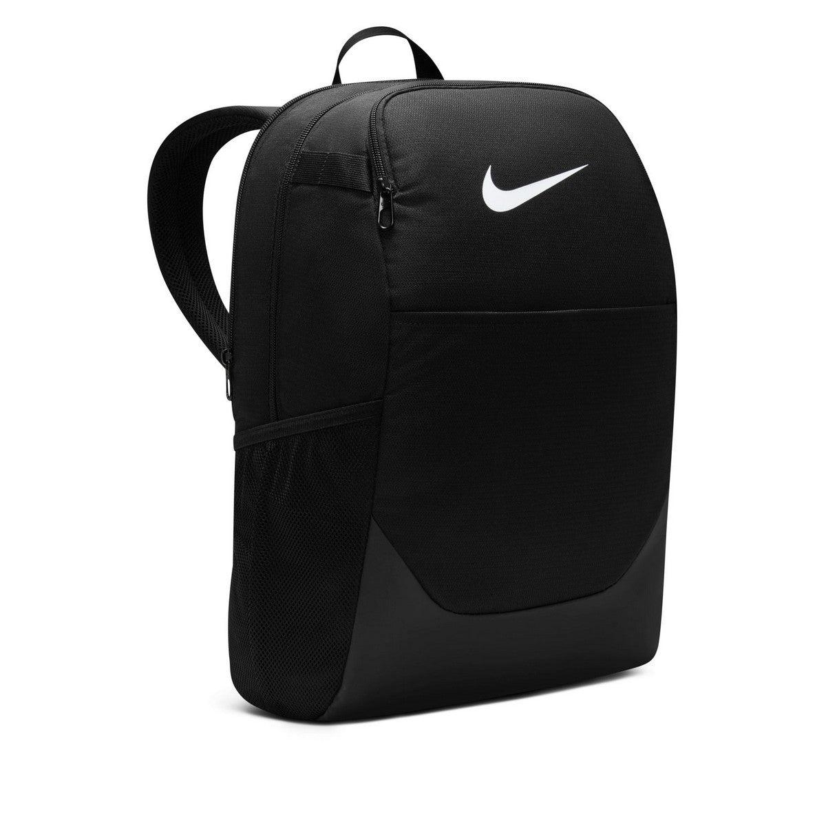 Nike Brasilia Medium Backpack