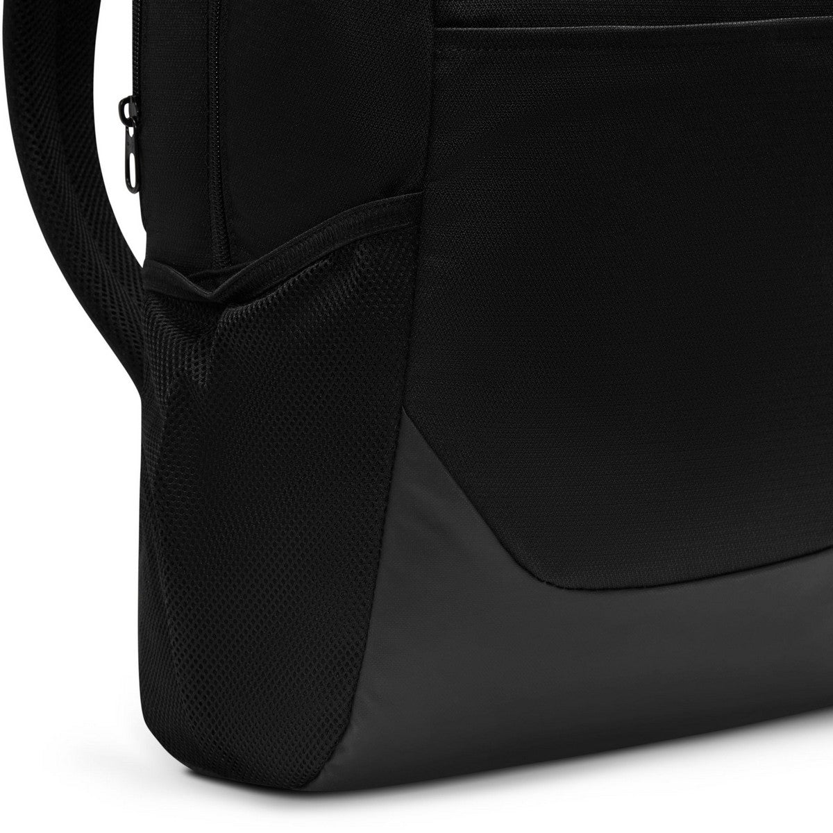 Nike Brasilia Medium Backpack